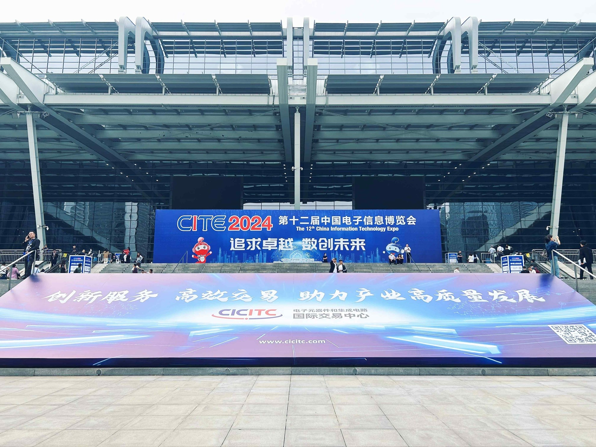邦彥技術(shù)攜最新產(chǎn)品，閃耀第十二屆中國電子信息博覽會